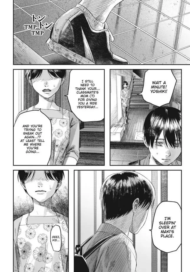 Hikaru Ga Shinda Natsu - Chapter 29 Page 7