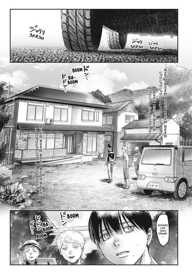 Hikaru Ga Shinda Natsu - Chapter 29 Page 10