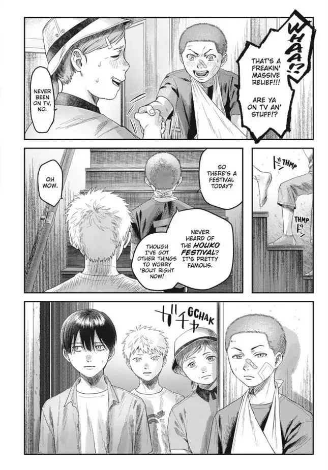 Hikaru Ga Shinda Natsu - Chapter 29 Page 13