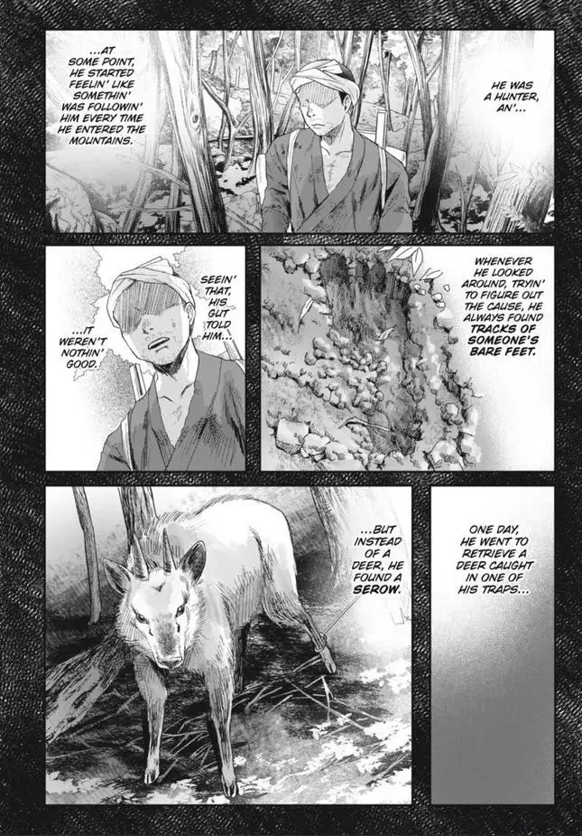 Hikaru Ga Shinda Natsu - Chapter 29 Page 17