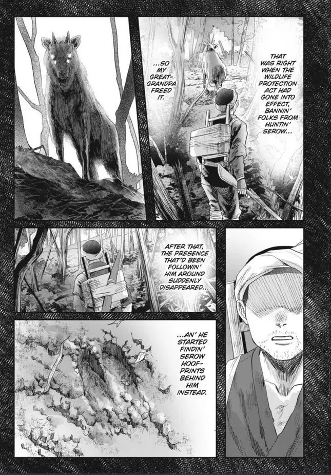 Hikaru Ga Shinda Natsu - Chapter 29 Page 18