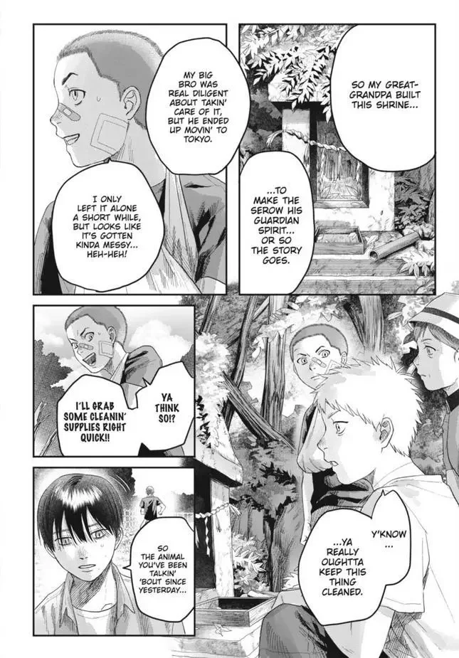 Hikaru Ga Shinda Natsu - Chapter 29 Page 19