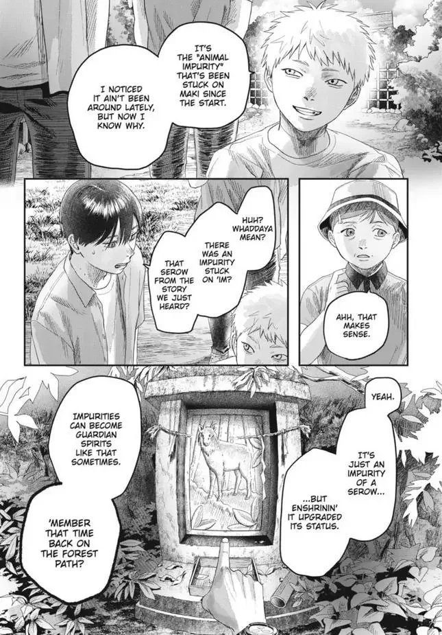 Hikaru Ga Shinda Natsu - Chapter 29 Page 20