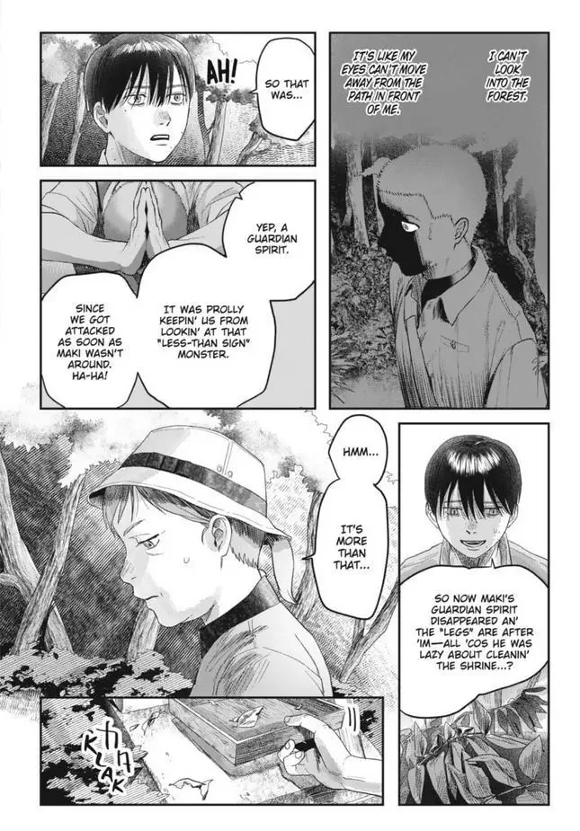 Hikaru Ga Shinda Natsu - Chapter 29 Page 21