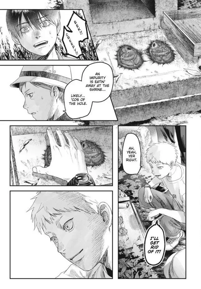 Hikaru Ga Shinda Natsu - Chapter 29 Page 22