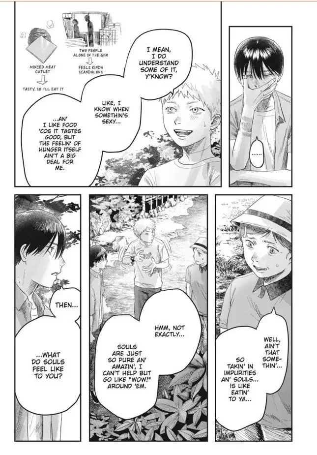 Hikaru Ga Shinda Natsu - Chapter 29 Page 26