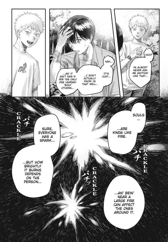 Hikaru Ga Shinda Natsu - Chapter 29 Page 27