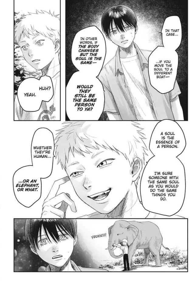 Hikaru Ga Shinda Natsu - Chapter 29 Page 29