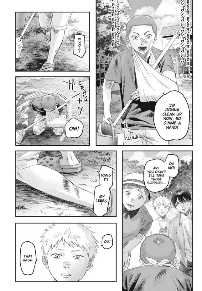 Hikaru Ga Shinda Natsu - Chapter 29 Page 31