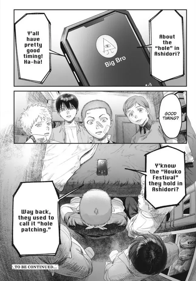 Hikaru Ga Shinda Natsu - Chapter 29 Page 35
