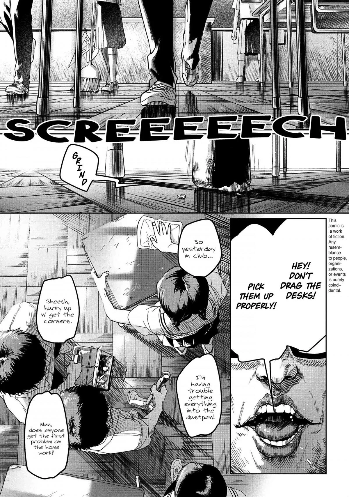 Hikaru Ga Shinda Natsu - Chapter 3 Page 2
