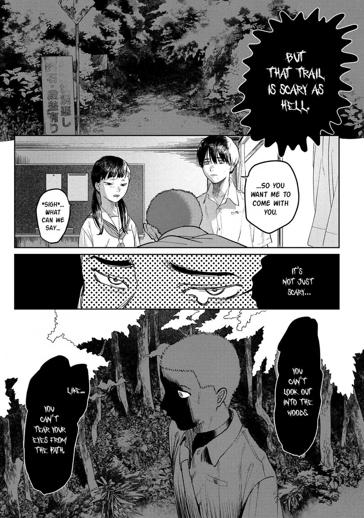Hikaru Ga Shinda Natsu - Chapter 3 Page 6