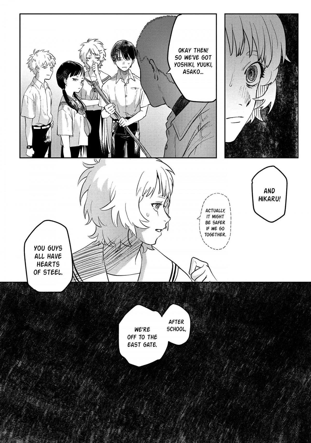 Hikaru Ga Shinda Natsu - Chapter 3 Page 11