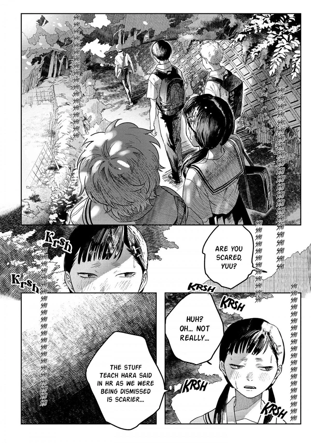 Hikaru Ga Shinda Natsu - Chapter 3 Page 13
