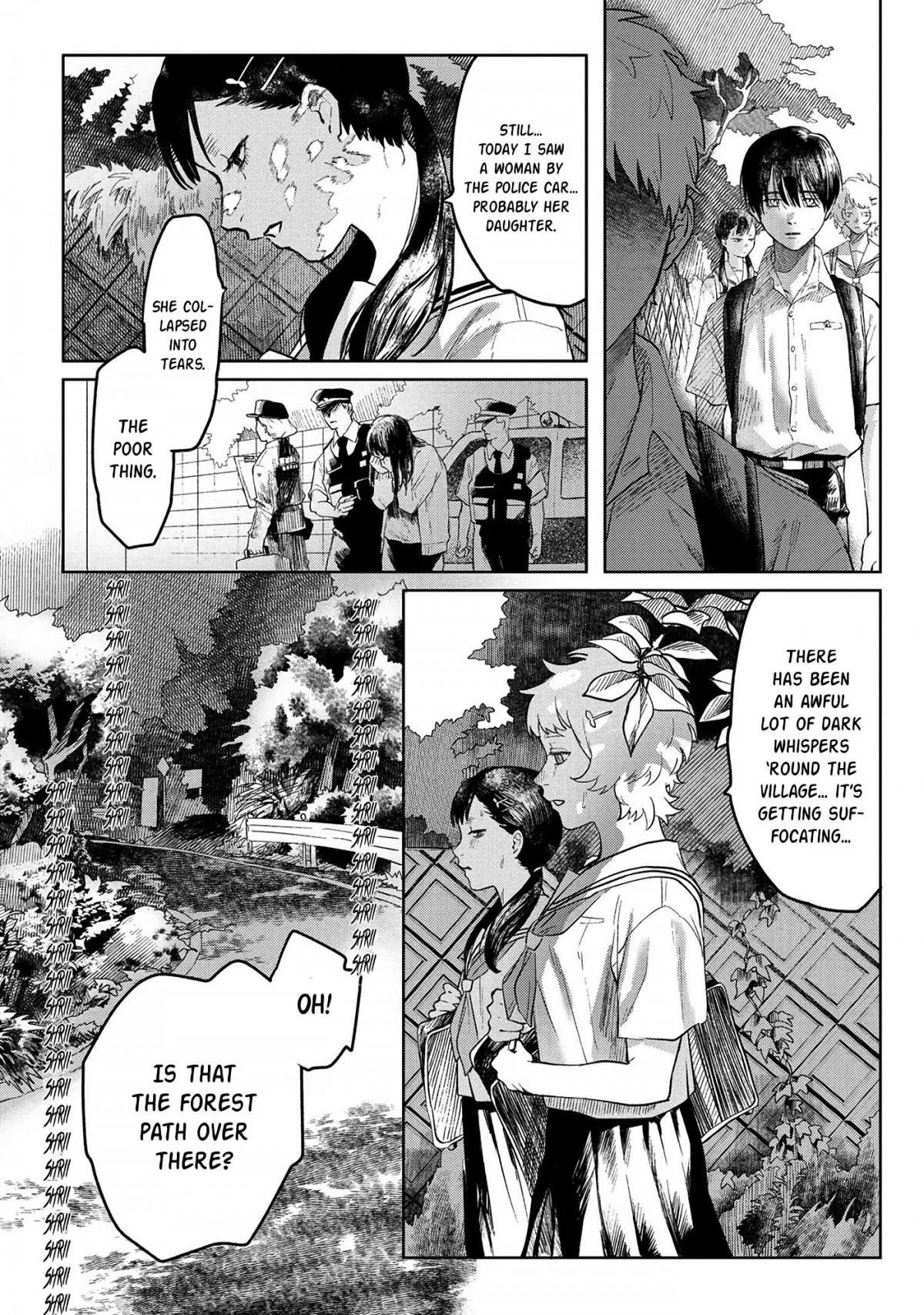 Hikaru Ga Shinda Natsu - Chapter 3 Page 15