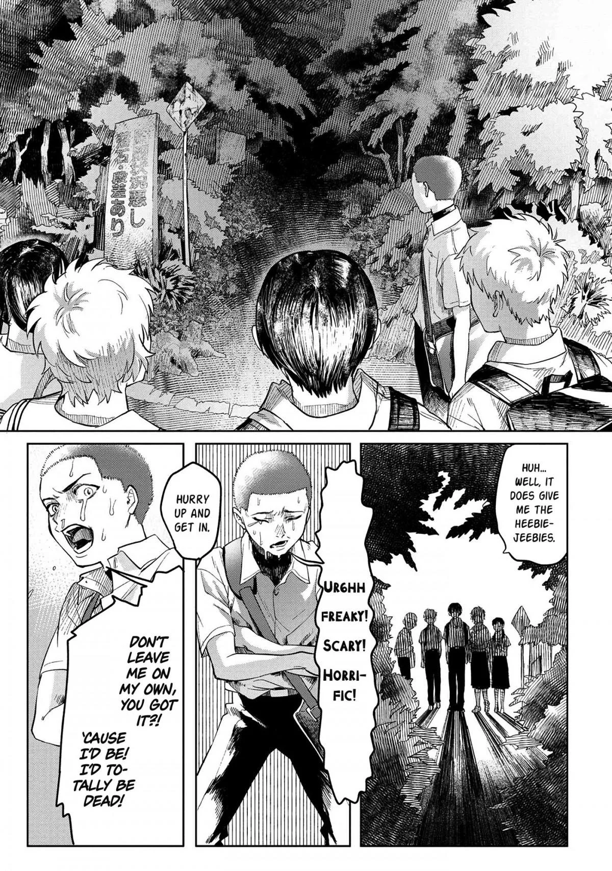Hikaru Ga Shinda Natsu - Chapter 3 Page 16