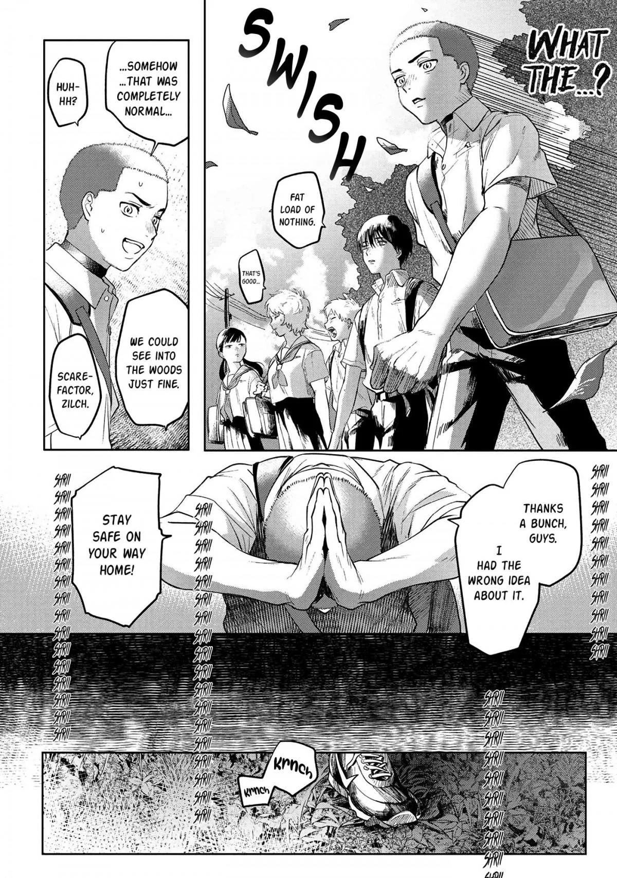 Hikaru Ga Shinda Natsu - Chapter 3 Page 17