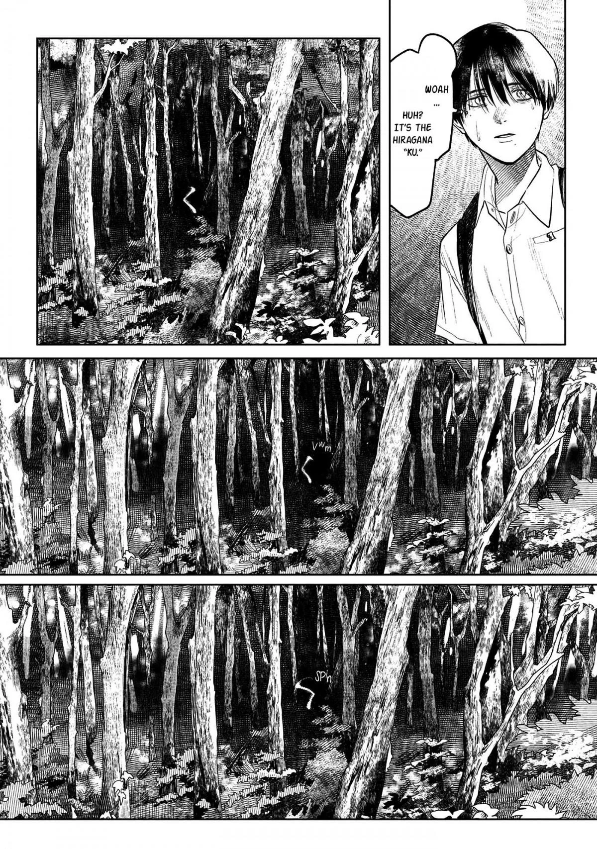 Hikaru Ga Shinda Natsu - Chapter 3 Page 19
