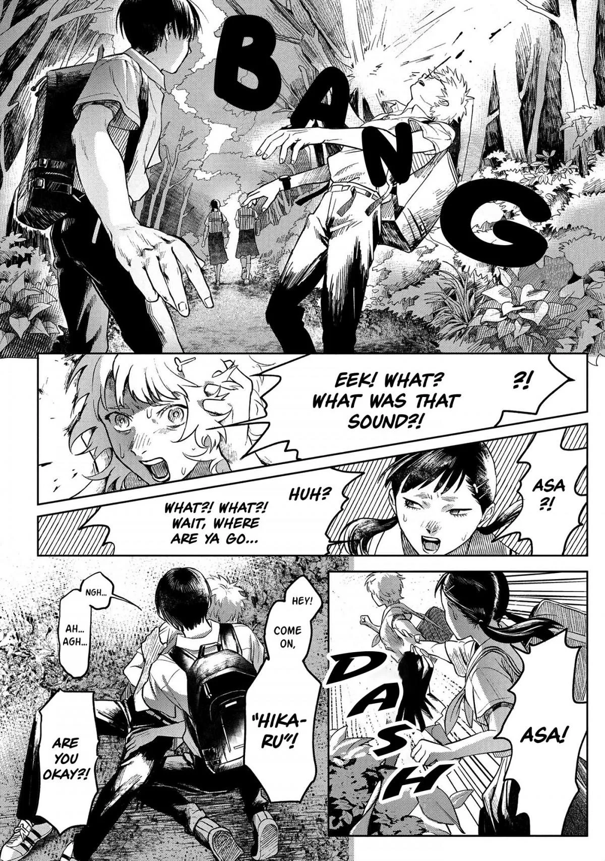Hikaru Ga Shinda Natsu - Chapter 3 Page 23