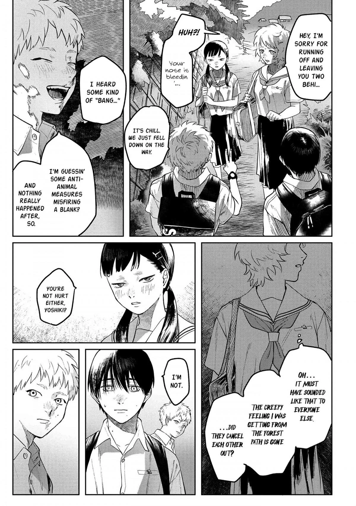Hikaru Ga Shinda Natsu - Chapter 3 Page 26