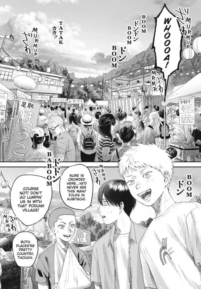 Hikaru Ga Shinda Natsu - Chapter 30 Page 2