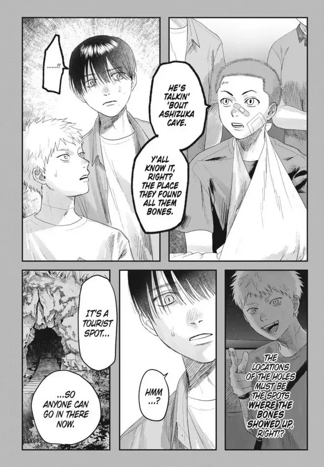 Hikaru Ga Shinda Natsu - Chapter 30 Page 5