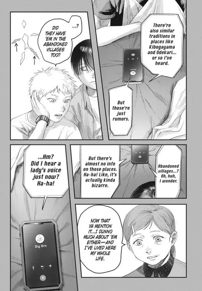 Hikaru Ga Shinda Natsu - Chapter 30 Page 6