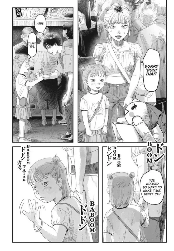 Hikaru Ga Shinda Natsu - Chapter 30 Page 11