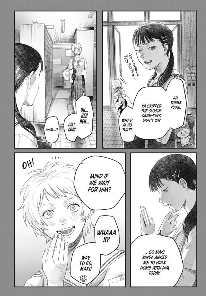 Hikaru Ga Shinda Natsu - Chapter 30 Page 19
