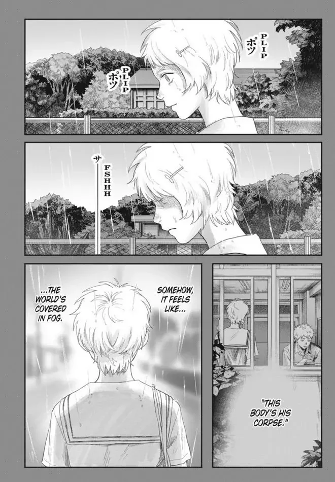 Hikaru Ga Shinda Natsu - Chapter 30 Page 21