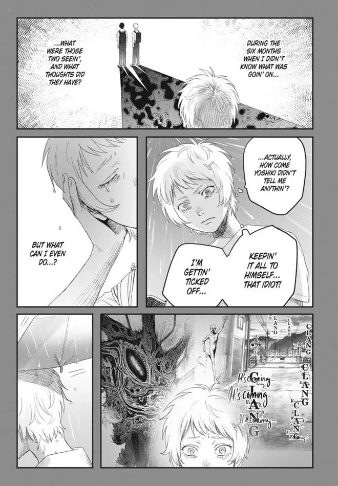 Hikaru Ga Shinda Natsu - Chapter 30 Page 22