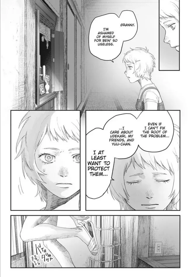 Hikaru Ga Shinda Natsu - Chapter 30 Page 24