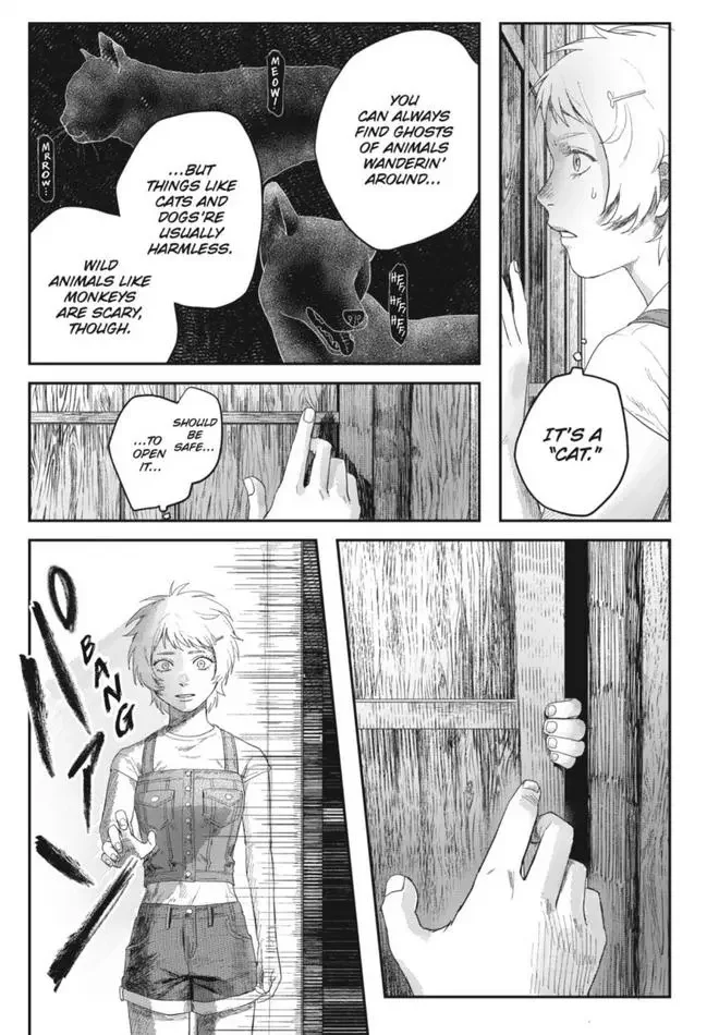 Hikaru Ga Shinda Natsu - Chapter 30 Page 27