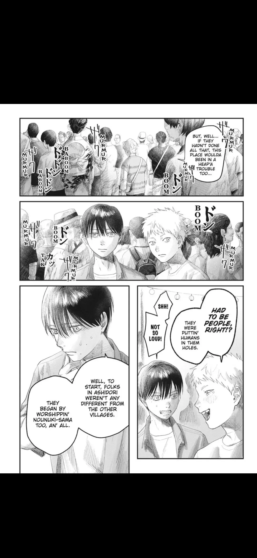 Hikaru Ga Shinda Natsu - Chapter 31.1 Page 10