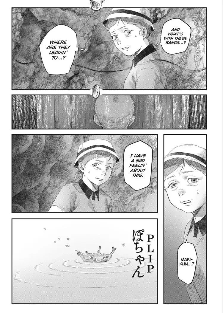 Hikaru Ga Shinda Natsu - Chapter 31.2 Page 3