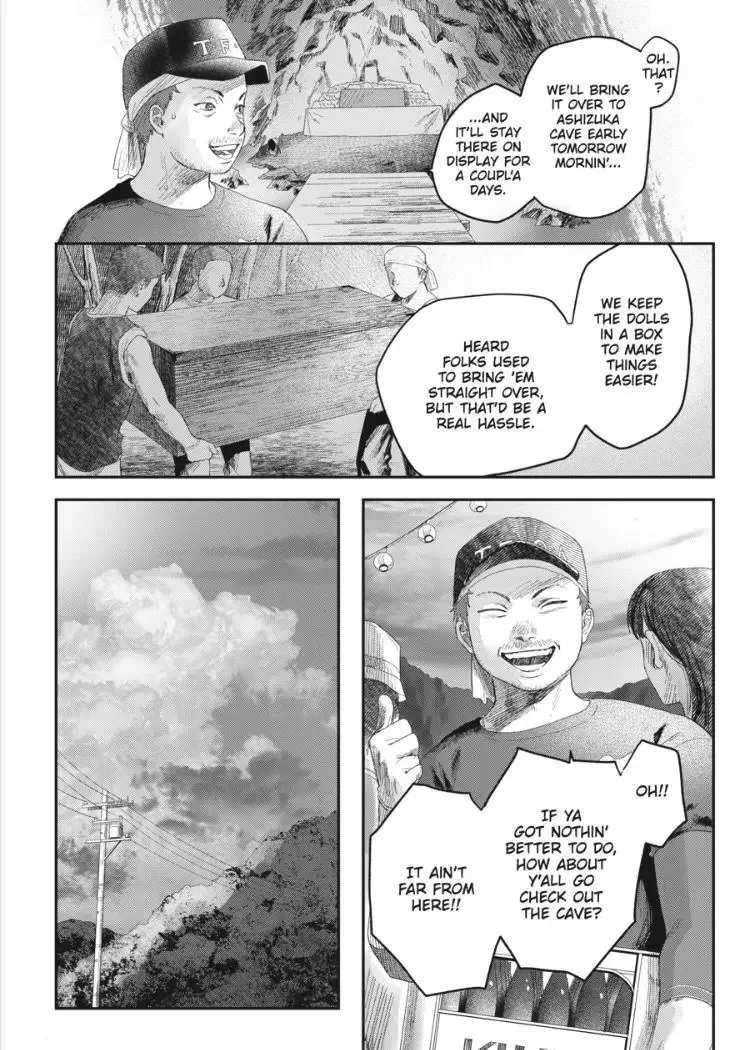 Hikaru Ga Shinda Natsu - Chapter 31.2 Page 6