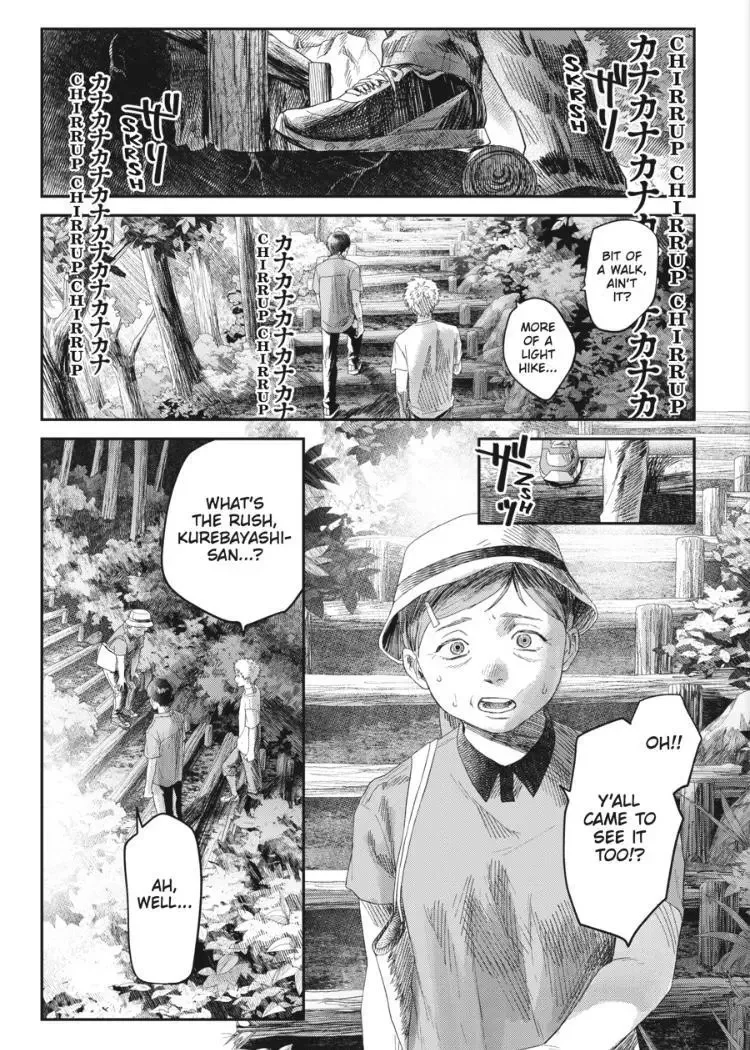 Hikaru Ga Shinda Natsu - Chapter 31.2 Page 7