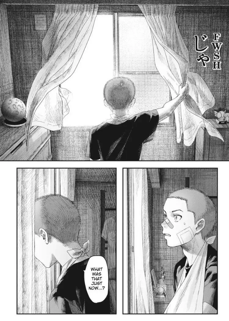 Hikaru Ga Shinda Natsu - Chapter 31.2 Page 12