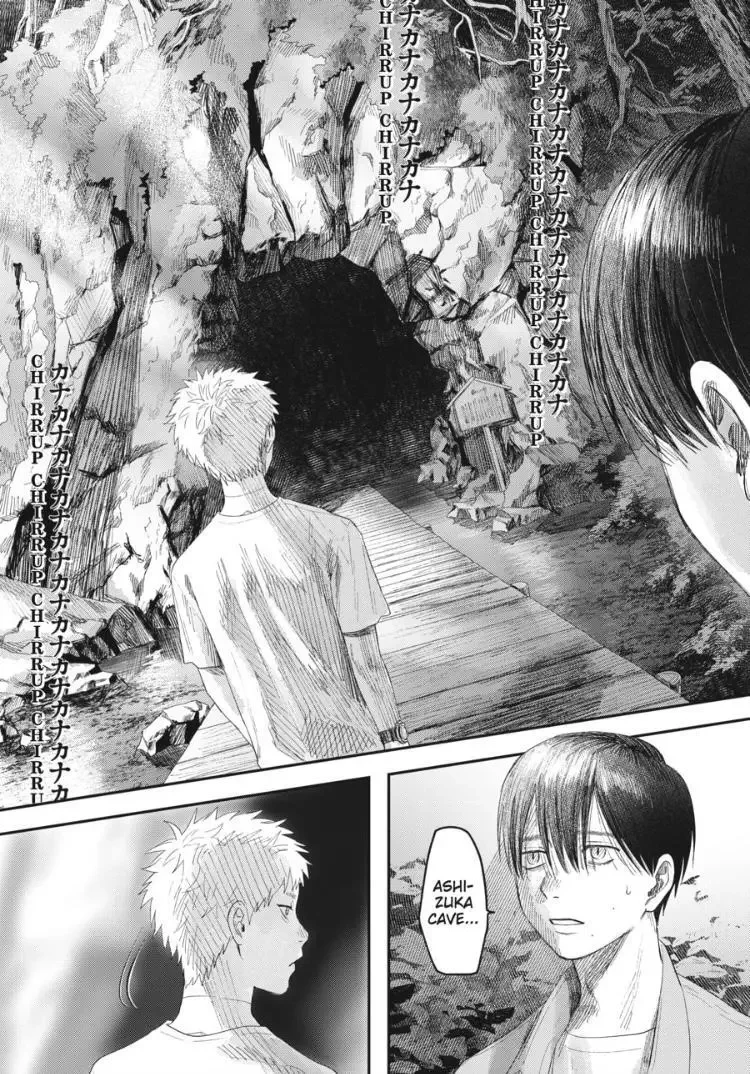 Hikaru Ga Shinda Natsu - Chapter 31.3 Page 2