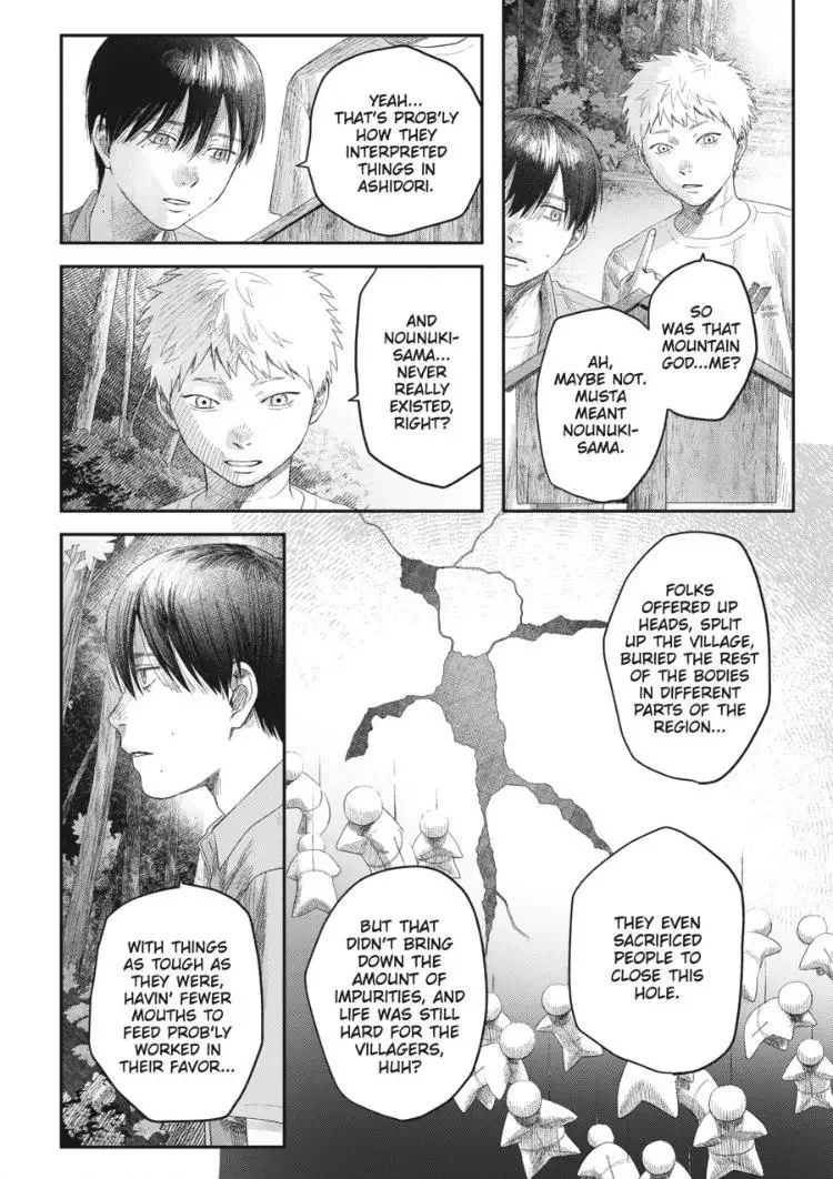 Hikaru Ga Shinda Natsu - Chapter 31.3 Page 4