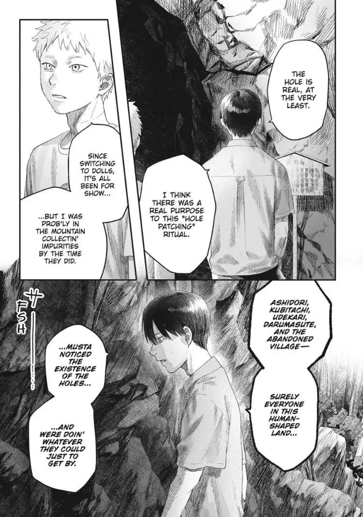 Hikaru Ga Shinda Natsu - Chapter 31.3 Page 5