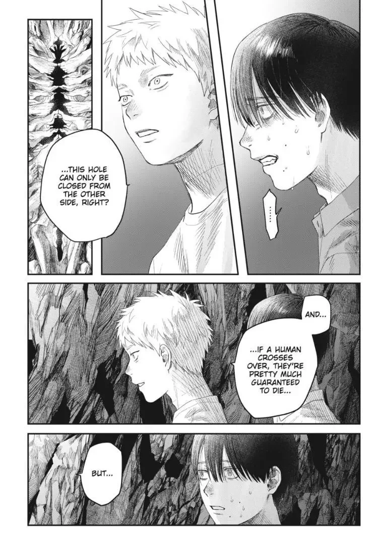 Hikaru Ga Shinda Natsu - Chapter 31.3 Page 10