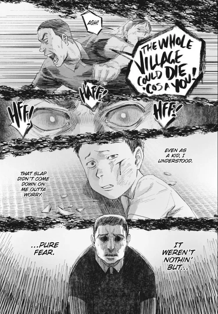 Hikaru Ga Shinda Natsu - Chapter 32.1 Page 5