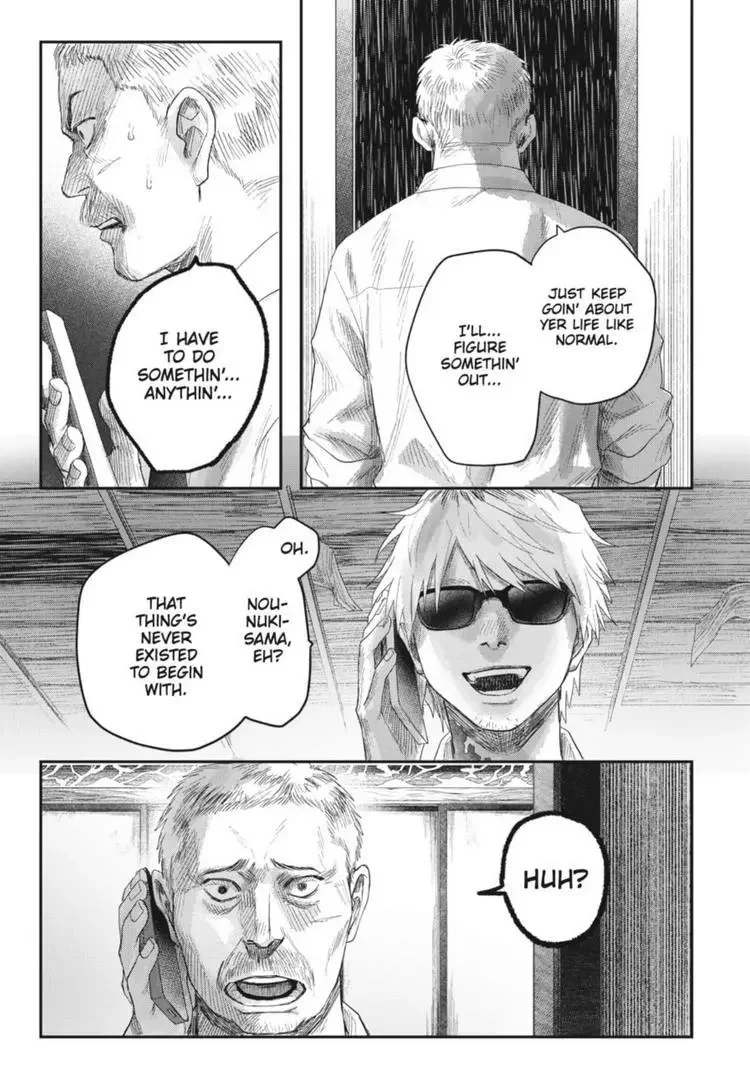 Hikaru Ga Shinda Natsu - Chapter 32.1 Page 9