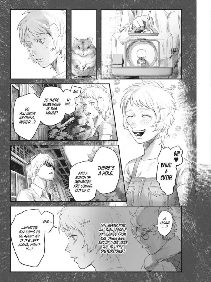 Hikaru Ga Shinda Natsu - Chapter 32.2 Page 5