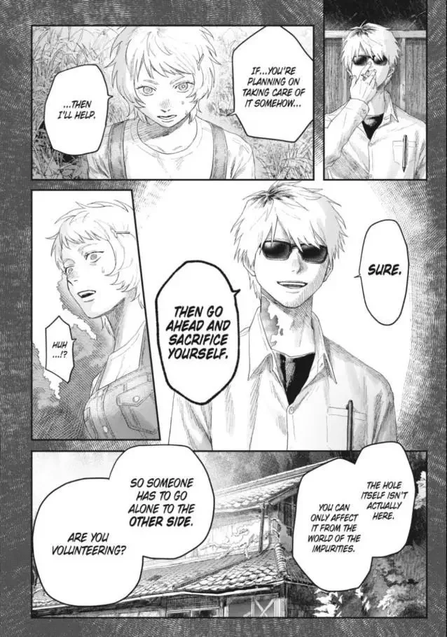 Hikaru Ga Shinda Natsu - Chapter 32.2 Page 6