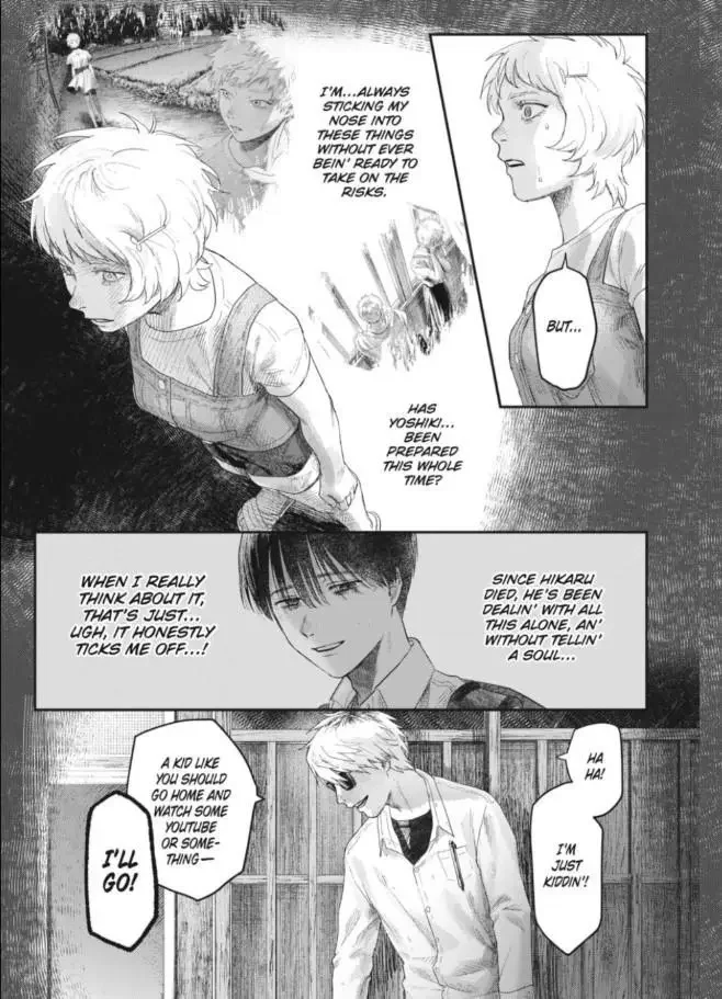 Hikaru Ga Shinda Natsu - Chapter 32.2 Page 7