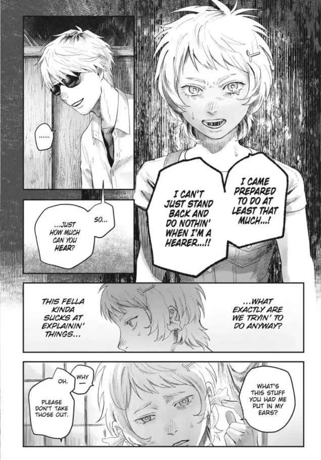 Hikaru Ga Shinda Natsu - Chapter 32.2 Page 8