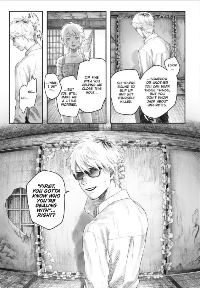 Hikaru Ga Shinda Natsu - Chapter 32.2 Page 9