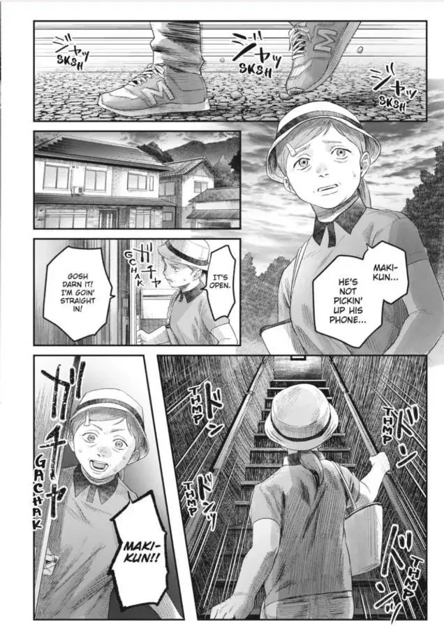Hikaru Ga Shinda Natsu - Chapter 32.2 Page 10